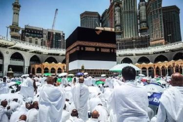 Arab Saudi Keluarkan Aturan Baru Ibadah Haji 2024 